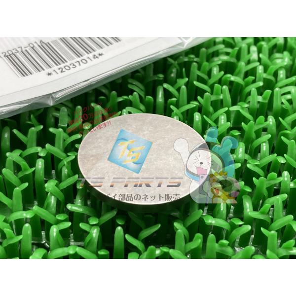 KLR650 バルブタペットシム 在庫有 即納 カワサキ 純正 新品 バイク 部品 KZ1000LT...