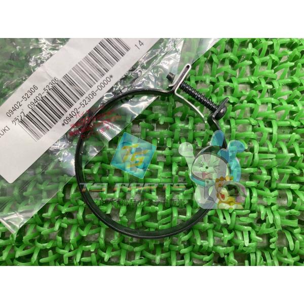 DR250S インシュレータークランプ 在庫有 即納 スズキ 純正 新品 バイク 部品 在庫有り 即...