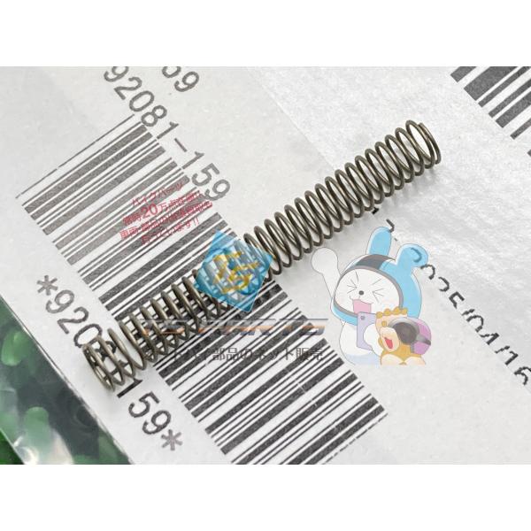 バリオスII ワンウェイクラッチコイルスプリング カワサキ 純正 新品 バイク 部品 バリオス BA...