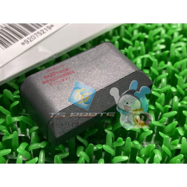 KLR250 シートダンパーラバー 在庫有 即納 カワサキ 純正 新品 バイク 部品 在庫有り 即納...