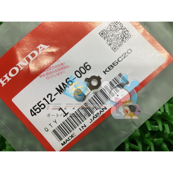 CB1300SF フロントブレーキマスターシリンダープロテクター 在庫有 即納 ホンダ 純正 新品 ...