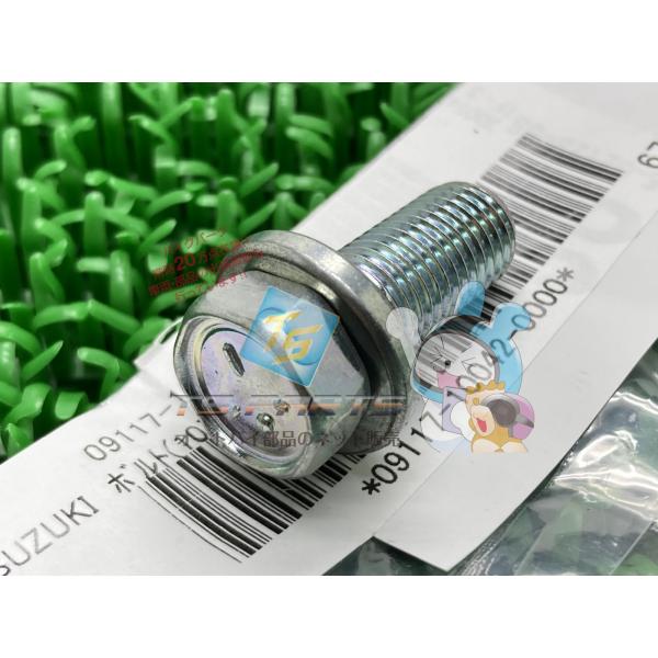 ワゴンR フロントブレーキディスクボルト 在庫有 即納 スズキ 純正 新品 バイク 部品 CT21S...