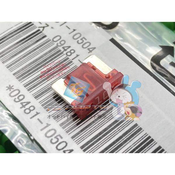 GSX-R1000 ヒューズ 在庫有 即納 スズキ 純正 新品 バイク 部品 Vストローム1000 ...