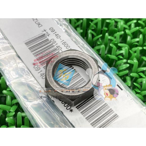 DR200 クラッチプッシュロッドナット 在庫有 即納 スズキ 純正 新品 バイク 部品 ジェベル2...