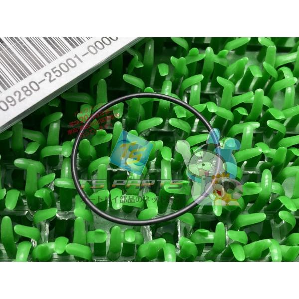 バンディット1200S トランスミッションドライブシャフトOリング 在庫有 即納 スズキ 純正 新品...