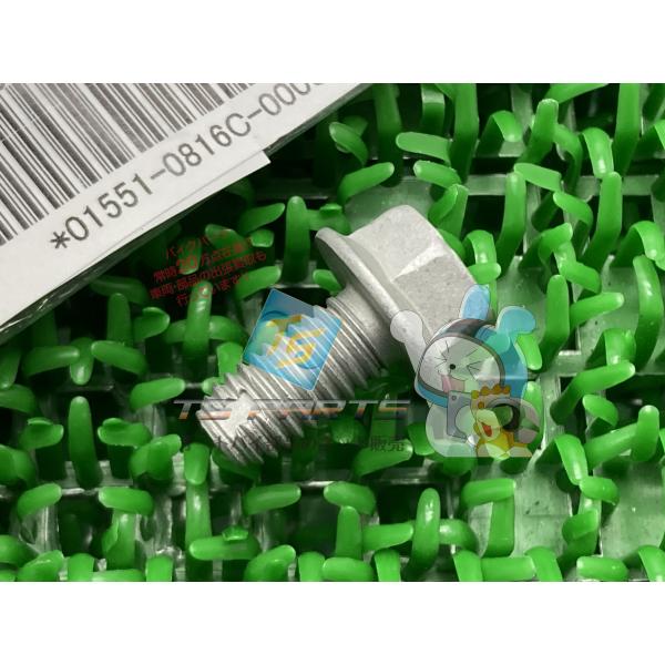 RM80 サイドスタンドステーボルト 在庫有 即納 スズキ 純正 新品 バイク 部品 RM85 在庫...