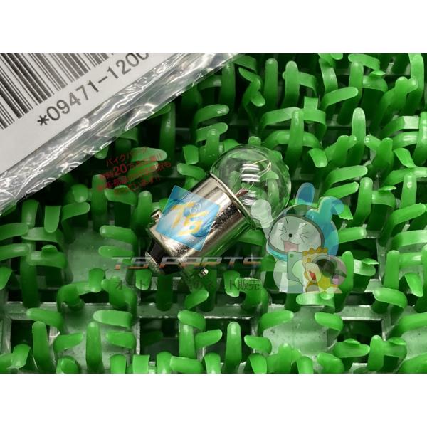 GS400 スピードメーターバルブ 在庫有 即納 スズキ 純正 新品 バイク 部品 GT250 在庫...