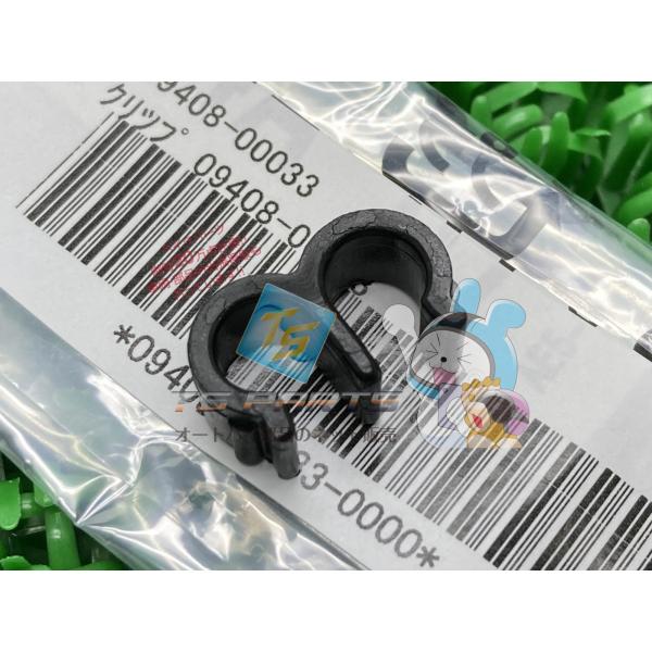 TL1000R エアクリーナーホースクランプ 在庫有 即納 スズキ 純正 新品 バイク 部品 在庫有...