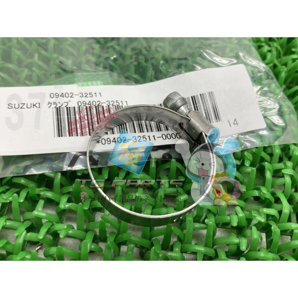 バンディット400 ウォーターポンプホースクリップ スズキ 純正 新品 バイク 部品 バンディット2...