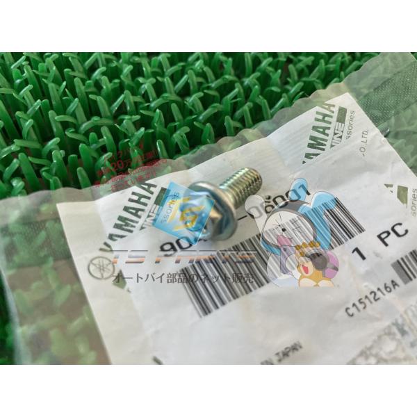 DT125 ユニオンボルト 在庫有 即納 ヤマハ 純正 新品 バイク 部品 TY250 TZ250 ...