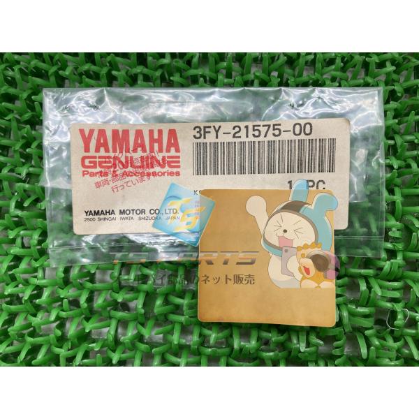 TDR50 フロントフェンダーシール 在庫有 即納 ヤマハ 純正 新品 バイク 部品 在庫有り 即納...