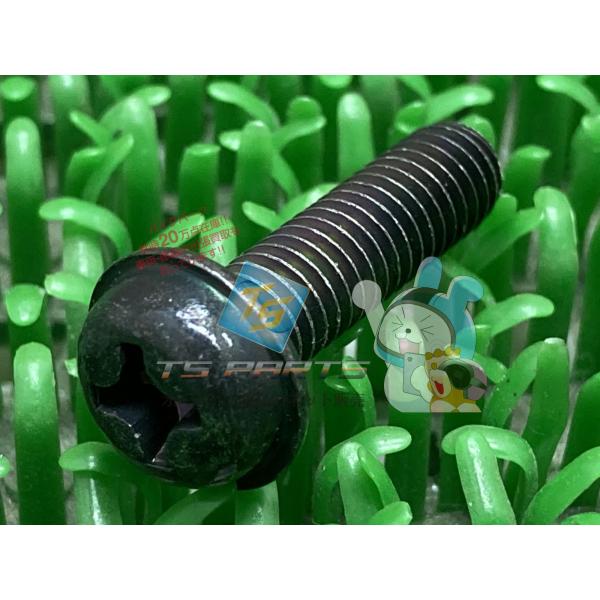 SR400 フューエルコックスクリュー 在庫有 即納 ヤマハ 純正 新品 バイク 部品 車検 Gen...