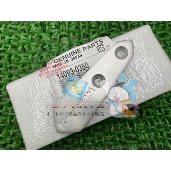 NINJA1000SX エンジンスライダーカバー 左 在庫有 即納 カワサキ 純正 新品 バイク 部...