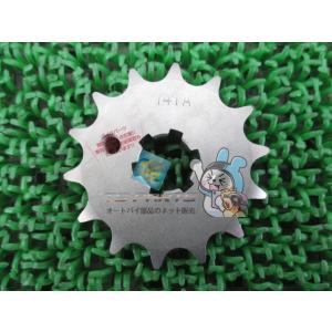 YBR125 フロントスプロケット 在庫有 即納 ヤマハ 純正 新品 バイク 部品 ドライブ 車検 ...