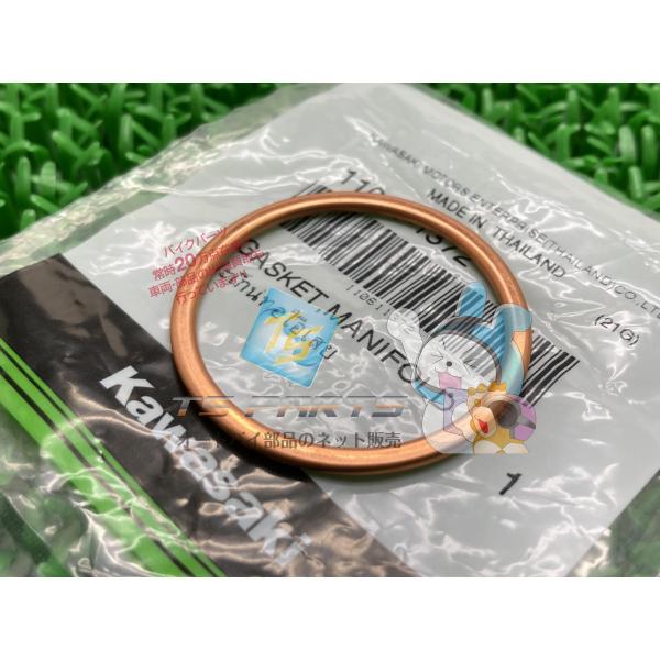 ZX-25R エキゾーストマニホールドガスケット 在庫有 即納 カワサキ 純正 新品 バイク 部品 ...