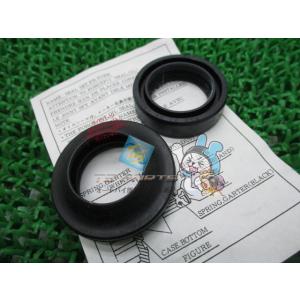 ディオ Fフォークオイルシール 在庫有 即納 ホンダ 純正 新品 バイク 部品 ZX 車検 Genu...