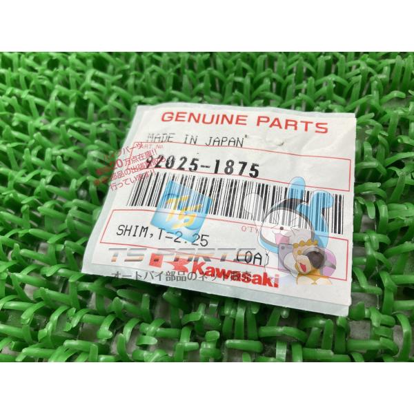 バルカン800クラシック バルブシム カワサキ 純正 新品 バイク 部品 バルカン400クラシック ...