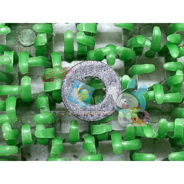 TZR250R フューエルコックプレートワッシャー 在庫有 即納 ヤマハ 純正 新品 バイク 部品 ...