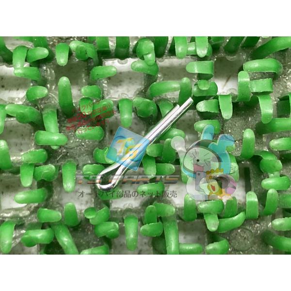 CB400SF ブレーキロッドジョイントピン 在庫有 即納 ホンダ 純正 新品 バイク 部品 車検 ...