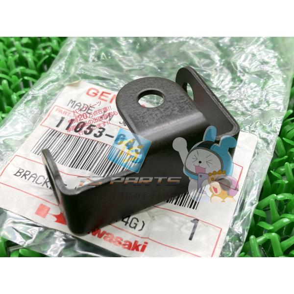 ZX-10R アッパーカウルステー 在庫有 即納 カワサキ 純正 新品 バイク 部品 NinjaZX...