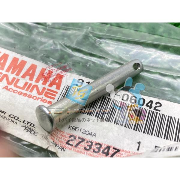 XJR1300 タンデムステップホルダークレビスピン 在庫有 即納 ヤマハ 純正 新品 バイク 部品...
