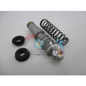 KLX250 ブレーキマスターシリンダーピストン 在庫有 即納 カワサキ 純正 新品 バイク 部品 ...