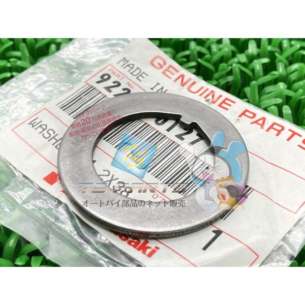 ZX-10R ジェネレーターギアワッシャー 在庫有 即納 カワサキ 純正 新品 バイク 部品 Nin...