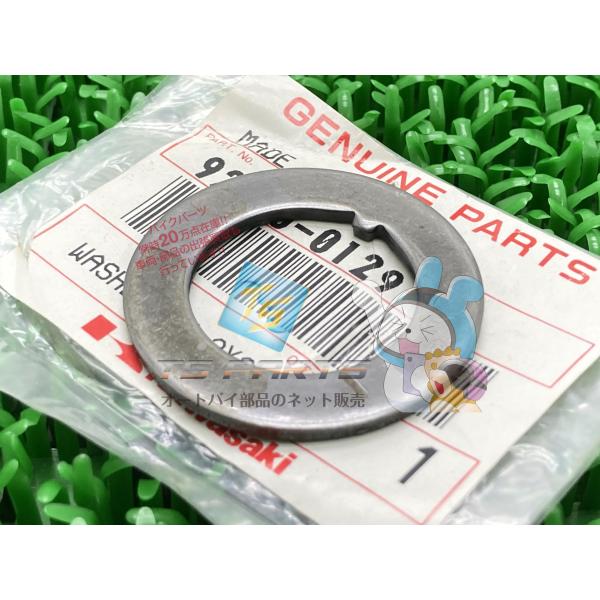 ZX-10R ジェネレーターワッシャー 在庫有 即納 カワサキ 純正 新品 バイク 部品 廃盤 在庫...