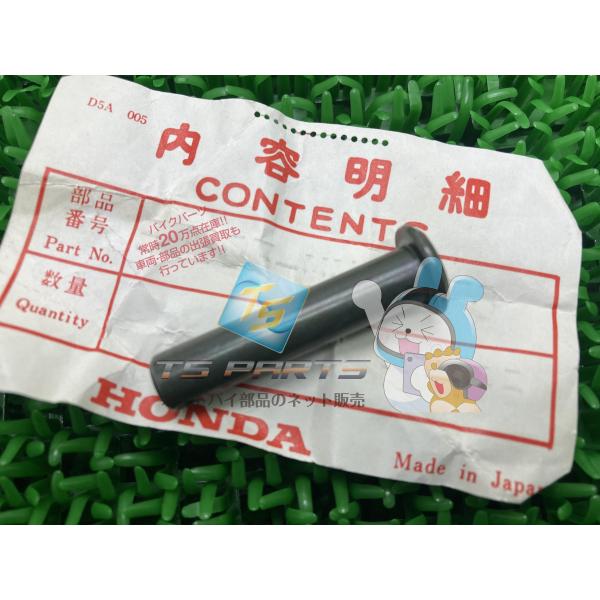 XRV750アフリカツイン タンデムステップピン 在庫有 即納 ホンダ 純正 新品 バイク 部品 廃...