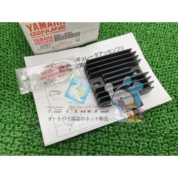 SR400 レギュレター 在庫有 即納 ヤマハ 純正 新品 バイク 部品 T-MAX ドラスタ 車検...