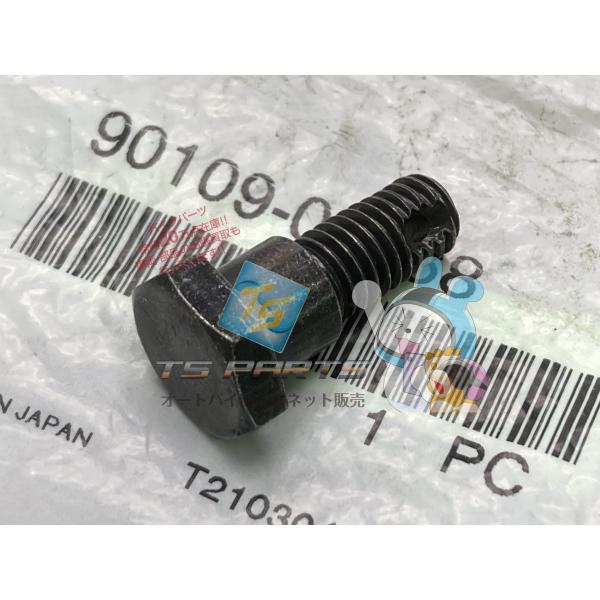 SR400 テンションバーボルト 在庫有 即納 ヤマハ 純正 新品 バイク 部品 YAMAHA 車検...