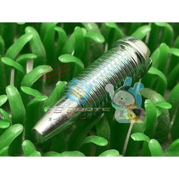 R1-Z ドレーンプラグ 在庫有 即納 ヤマハ 純正 新品 バイク 部品 キャブレター 車検 Gen...