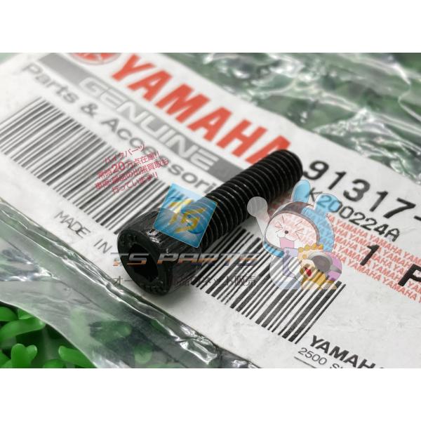 YZF-R1 グリップキャップボルト 在庫有 即納 ヤマハ 純正 新品 バイク 部品 在庫有り 即納...