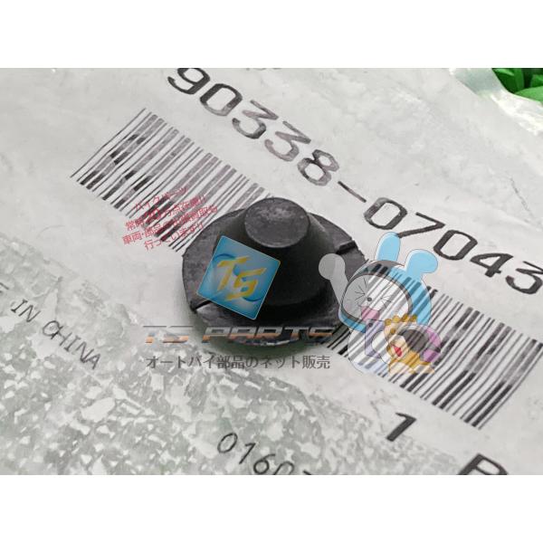 MT-10 フェンダープラグ 在庫有 即納 ヤマハ 純正 新品 バイク 部品 MT-09トレーサー ...