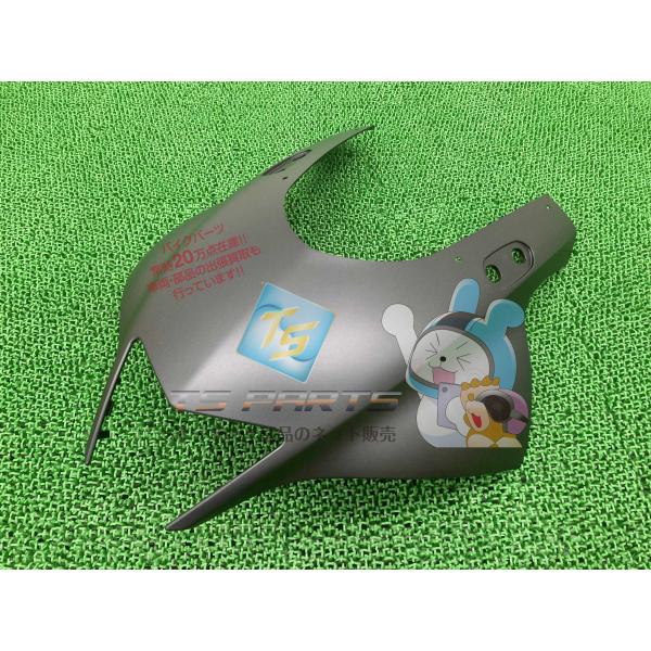 YZF-R3 アッパーカウル 在庫有 即納 ヤマハ 純正 新品 バイク 部品 フロントカウル 在庫有...