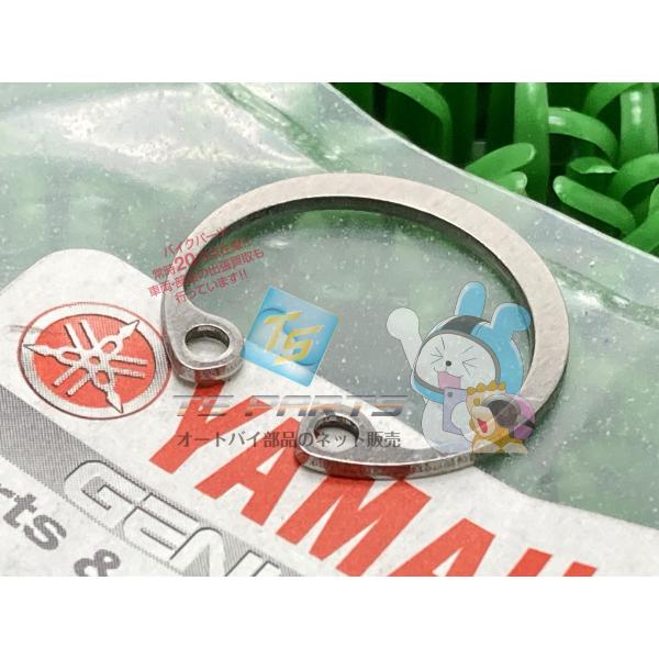 TT-R250 リアマスターシリンダーサークリップ 在庫有 即納 ヤマハ 純正 新品 バイク 部品 ...