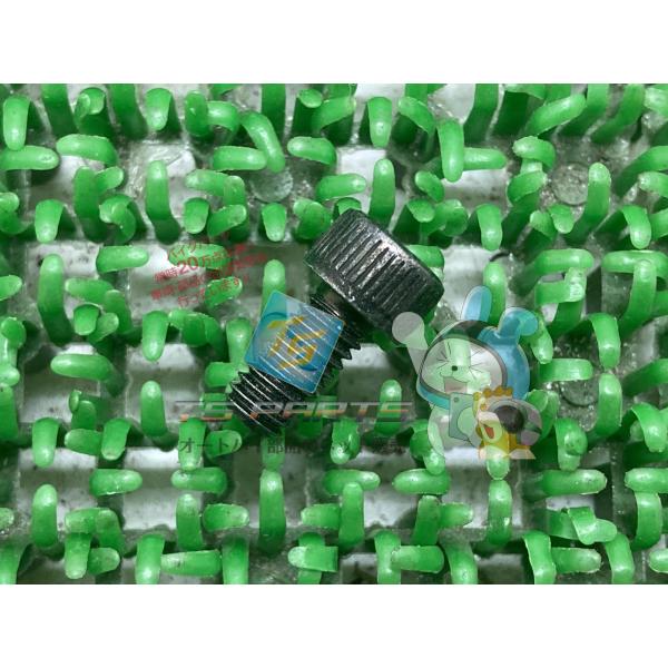 SR400 ストレーナーカバーボルト 在庫有 即納 ヤマハ 純正 新品 バイク 部品 オイルポンプ ...