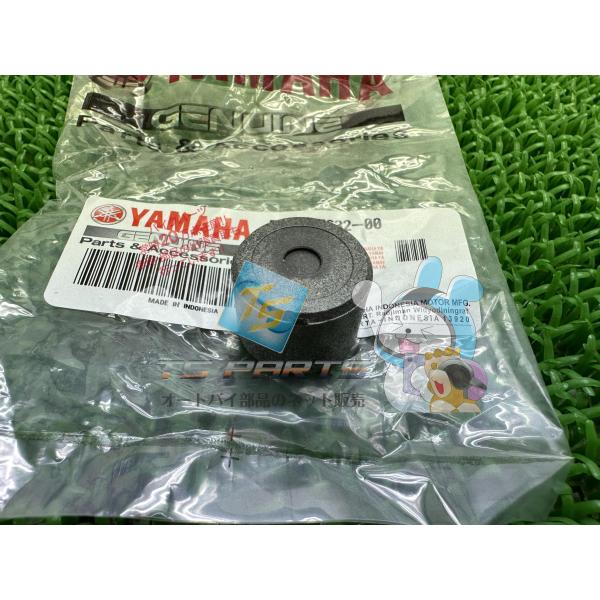 X-MAX クラッチウェイトローラー 在庫有 即納 ヤマハ 純正 新品 バイク 部品 在庫有り 即納...