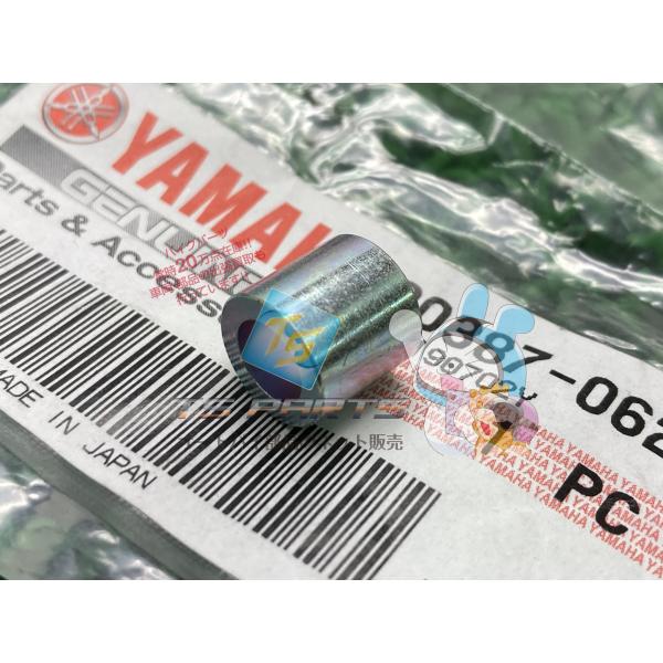 MT-10 フューエルタンクカラー 在庫有 即納 ヤマハ 純正 新品 バイク 部品 MT-09 YZ...