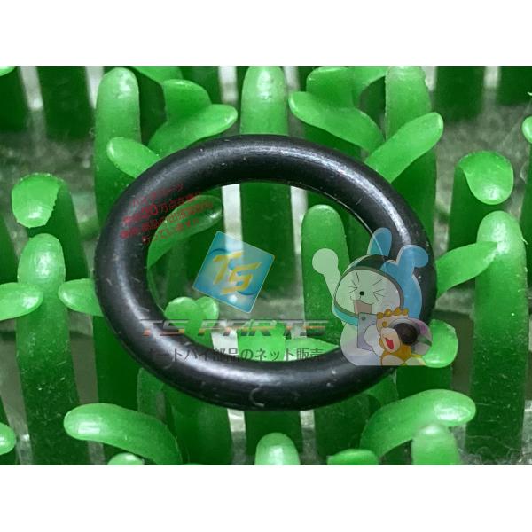 WR250R オイルポンプデリバリーパイプOリング 在庫有 即納 ヤマハ 純正 新品 バイク 部品 ...