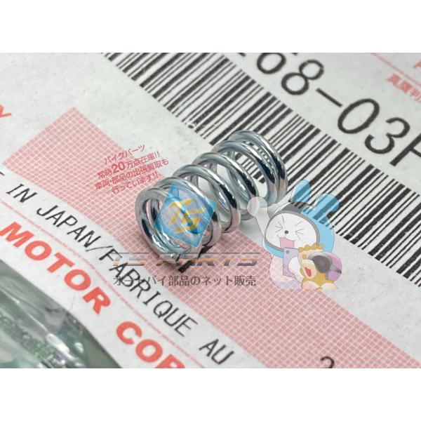 GSX-R750 スロットルボディスプリング スズキ 純正 新品 バイク 部品 GSX1300Rハヤ...