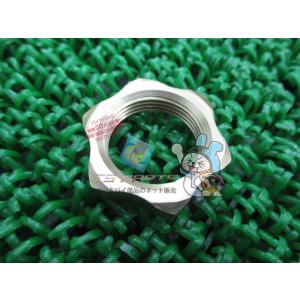 GSX1300Rハヤブサ ステアリングナット 在庫有 即納 スズキ 純正 新品 バイク 部品 在庫有...