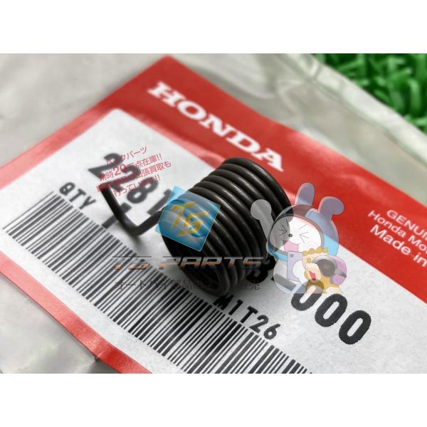 VTR250 クラッチレバースプリング ホンダ 純正 新品 バイク 部品 ホーク ホークII XRV...