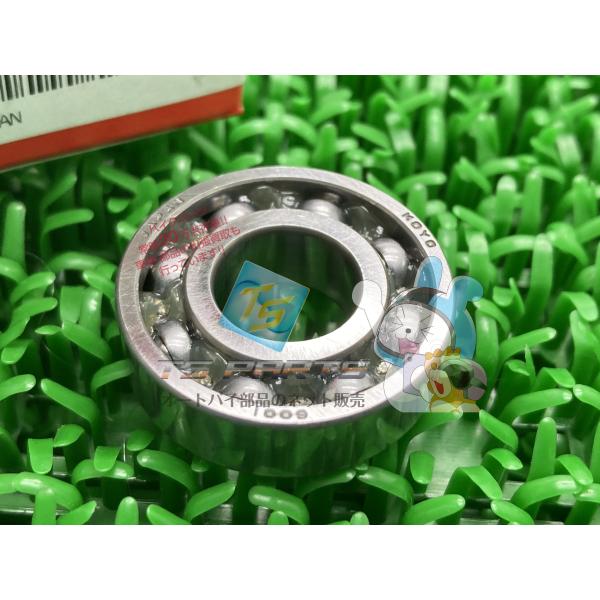 FJR1300AS ウォーターポンプベアリング 在庫有 即納 ヤマハ 純正 新品 バイク 部品 在庫...