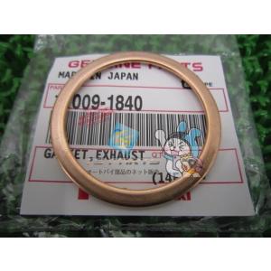 GPZ900R エキパイガスケット 在庫有 即納 カワサキ 純正 新品 バイク 部品 ZX-12R ...