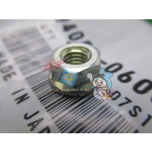 PCX125 フロントフェンダーナット 在庫有 即納 ホンダ 純正 新品 バイク 部品 車検 Gen...