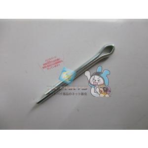 モンキー ステップペグピン 在庫有 即納 ホンダ 純正 新品 バイク 部品 NSR50 車検 Gen...