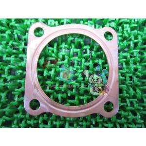 YSR80 シリンダーヘッドガスケット 在庫有 即納 ヤマハ 純正 新品 バイク 部品 車検 Gen...