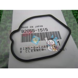 バリオス バリオスII キャブレターOリング 在庫有 即納 カワサキ 純正 新品 バイク 部品 車検...