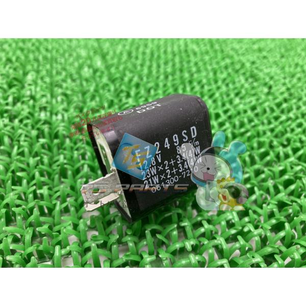 ゼファー400 ゼファー750 ウインカーリレー カワサキ 純正 新品 バイク 部品 フラッシャーリ...